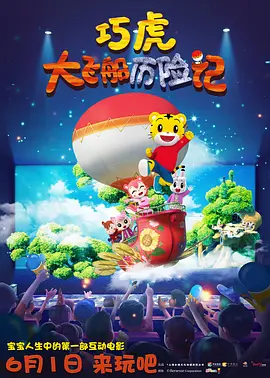 温柔的儿媳妇免费阅读